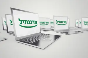 בנק מרכנתיל תרם לרשויות המקומיות עשרות מחשבים ניידים