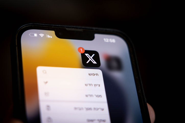 אלפי משתמשים ברשת X (טוויטר) מדווחים על תקלות באפליקציה הפופולרית