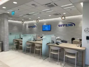 רשת מרפאות השיניים ‘מכבידנט’ ממשיכה לצמוח, ופותחת מרפאה חדשה בעיר יקנעם