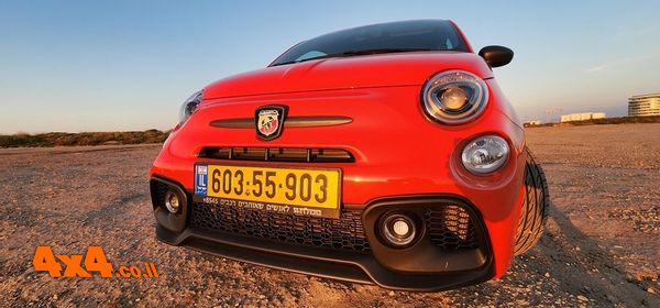 אבאל’ה בוא ללונה פארק – מבחן דרכים ABARTH אבארט נובולרי S