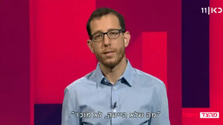 מהצד השני של ציר פילדלפי: מה זה קיר שיגומים?