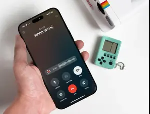בדקנו: כך אפשר להקליט שיחות באייפון שלכם