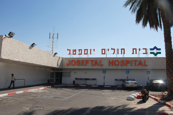 המדרים יחכים? הקמת הפקולטה לרפואה באילת נתקעת בקשיים מצד המל”ג