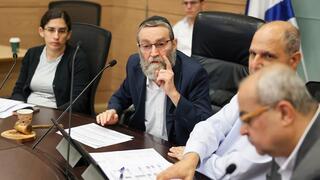 עוד העברה שנויה במחלוקת: אושרו 17 מיליון שקל למוסדות הפטור החרדיים