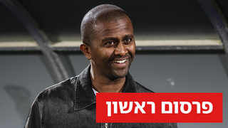 דגו הודיע לאלטמן וצ’יבוטה: “אתם לא בתוכניות המקצועיות” | פרסום ראשון