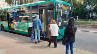 תחבורה ציבורית זו לא מילה גסה