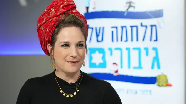 הדסה בן ארי בפוסט מרגש לאחר הפרידה: “אהבה היא הדבר החזק ביותר בעולם”