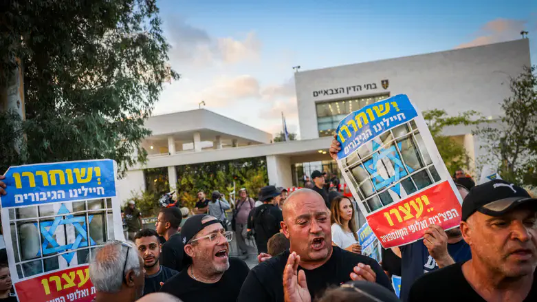 בטרם יהיה מאוחר