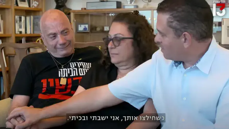 “הרבה דברים במשותף”: המפגש בין חטופי אנטבה לשורדי השבי בעזה