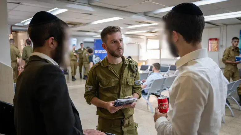 כישלון לצה”ל: התייצבות דלה של חרדים לצו הראשון