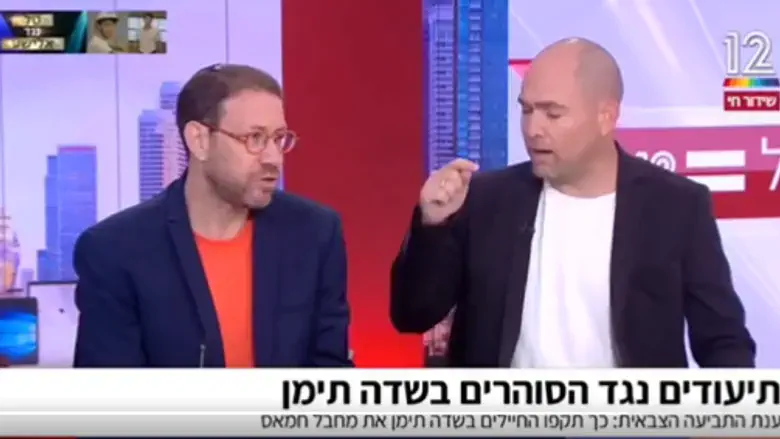 אחרי שעורר סערה: יהודה שלזינגר מתנצל