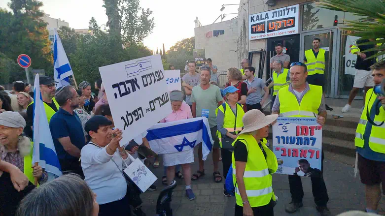 במאה צמתים ברחבי הארץ: קוראים לאחדות “כדי שהבית לא יתפרק”