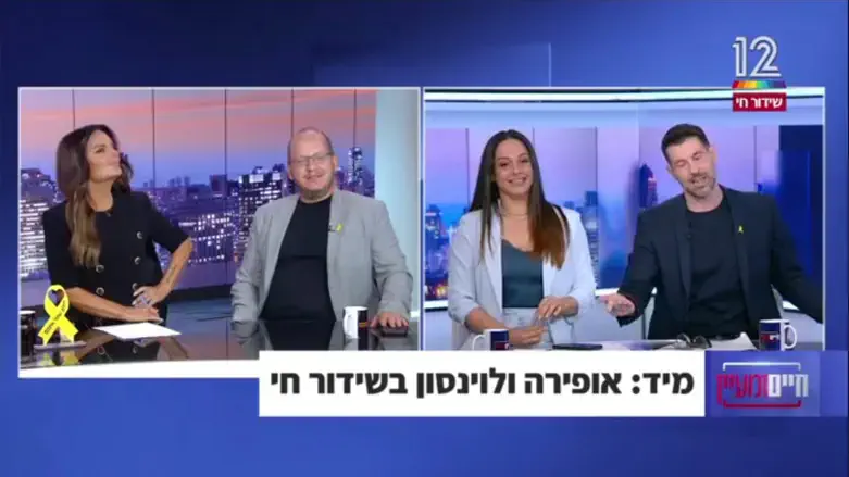 חיים נגד חיים: די להעליב אורחים, יש דרך מכובדת לדבר עם אנשים