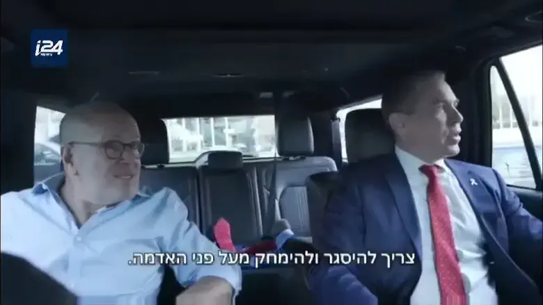 ארדן בראיון פרידה: “בניין האו”ם צריך להיסגר ולהימחק מעל פני האדמה”