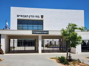 הכסף נגמר – וחיילים שעומדים בפני משפט צבאי לא יוכלו לקבל הזדמנות שנייה