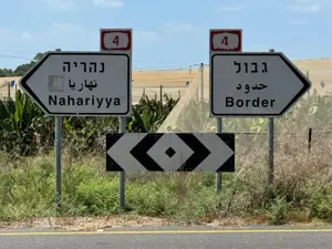 עשרות רקטות נורו במטחים בלתי פוסקים לעבר עוטף עזה