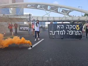 משלחת ישראלית בכירה הגיעה למצרים לפגישות בנושא עסקת חטופים