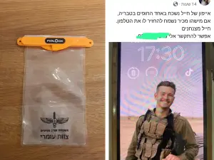 הטלפון של האחות השכולה שקע בכנרת, בן ה-6 מצא אותו והשיב לה את הזכרונות