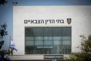 בעקבות המצב הביטחוני – בוטלו דיונים בבתי הדין הצבאיים