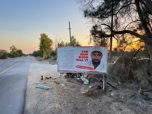 10 חודשים הוא שתק. עכשיו הוא משחזר את רגעי החטיפה של חברו הטוב ביותר