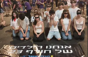 מעל הראש של נתניהו: משפחות חטופים שלחו מכתב ישיר למתווכות במו”מ