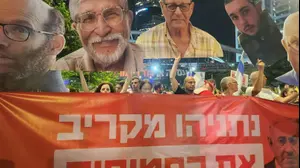 מאות הפגינו למען עסקת חטופים בתל אביב וירושלים