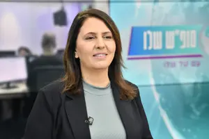 השרה גילה גמליאל: חייבים למצוא דרך שכולם ירגישו חלק מטקס הזיכרון לשבעה באוקטובר