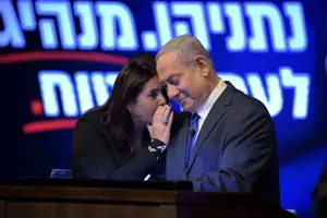 סדרת שבי, טקס מפוקפק ואבטחה לילד: מה עובר על נתניהו?