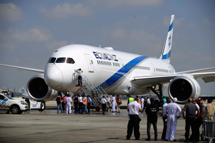 נתב”ב נסגר להמראות ונחיתות • מתעדכן