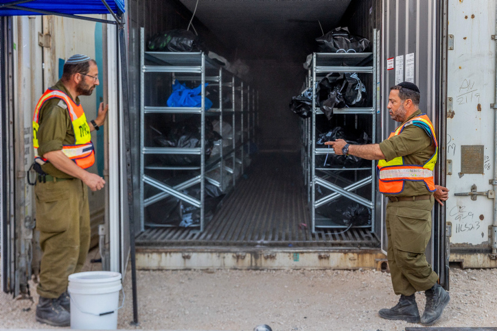 ברקע המלחמה: פסק הלכה הדרמטי של הדיין בסוגיית זיהוי החללים  