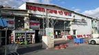 רמי לוי מאבדת נתח שוק וספגה ירידה של 30% ברווח התפעולי