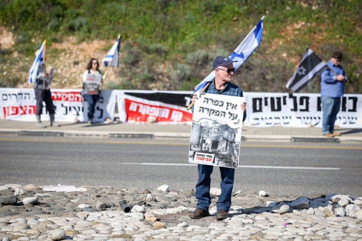 הממשלה תאשר תוספת תקציבית של שלושה מיליארד שקלים כדי לממן את המפונים