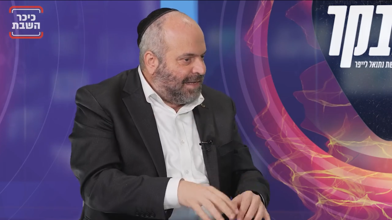 יהודה גרובייס: "לא יכול להיות שהם יחליטו איזה סרט טוב ואיזה לא"