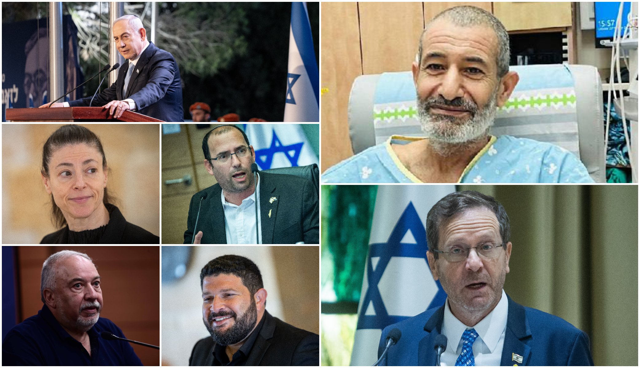 מימין ומשמאל – המערכת הפוליטית בישראל לא אדישה: “ברוך שובך הביתה”