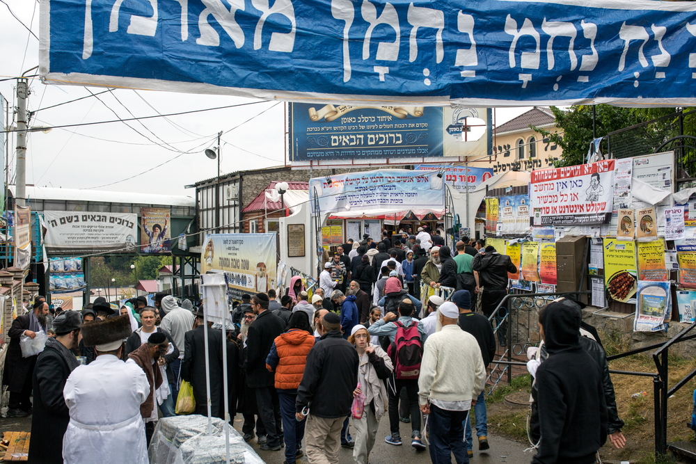 קצת היסטוריה: סקירת מערך האש”ל באומן מאז ועד היום