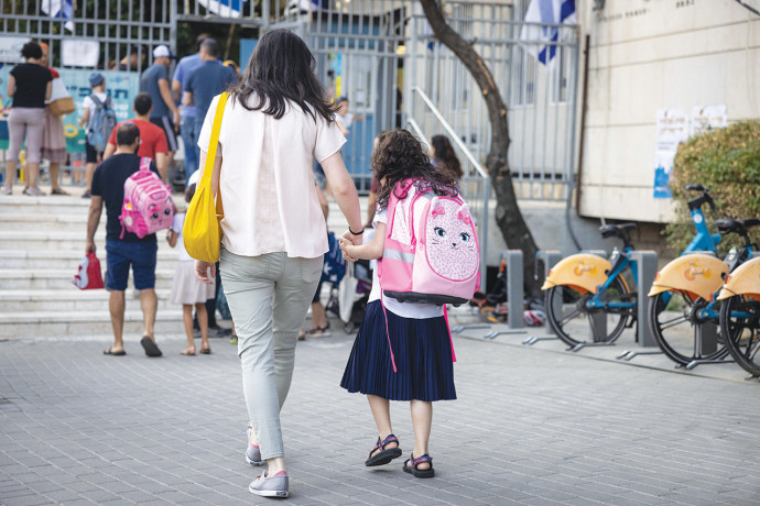 ידע, זהות ומידות טובות: המיזם הייחודי ברוח היהדות יוצא לדרך