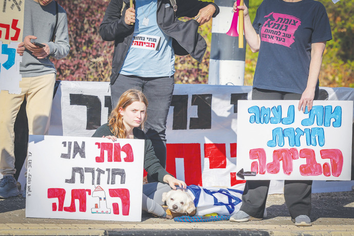 פרסום ראשון: תושבי הצפון שיגרו מכתב חריף לשר האוצר וליו״ר ועדת הכספים