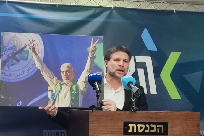 צרפת נגד סמוטריץ’: “נדהמים נוכח דבריו המחפירים על הצדקת הרעבת עזתים”