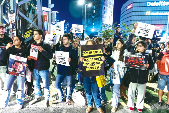 התקדמות במשא ומתן בדוחא: השיחות על עסקת החטופים נמשכות | דיווח