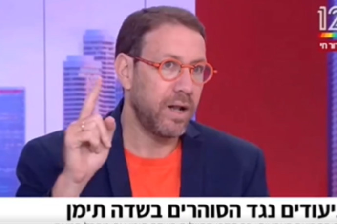 “טעיתי”: יהודה שלזינגר מגיב לסערת מחבלי הנוחב’ה שעורר