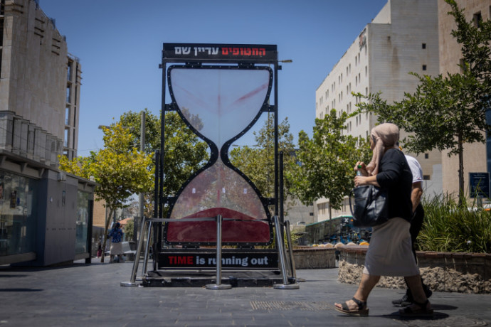 דיווח בלבנון מפי מקור פלסטיני: “הגענו לנוסחה חדשה בנוגע למחלוקות בעסקה”