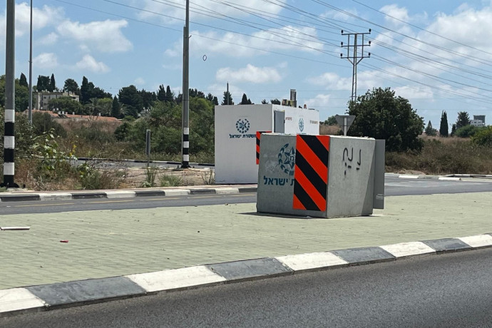 לקראת שנה”ל, ההורים חוששים ממתווה פיקוד העורף: “פשוט רולטה רוסית”