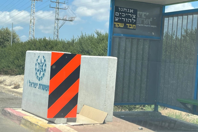 היערכות בצפון: כך מערכת החינוך וצה”ל מתכוונים להתמודד עם המצב הביטחוני