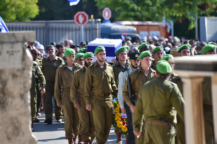 “האהבה והנתינה היו חלק ממך”: רס״ן במיל׳ יותם יצחק פלד הובא למנוחות