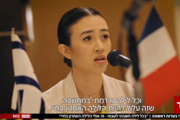 אחרי העדות: נועה ארגמני טוענת – “דברים הוצאו מהקשרם”