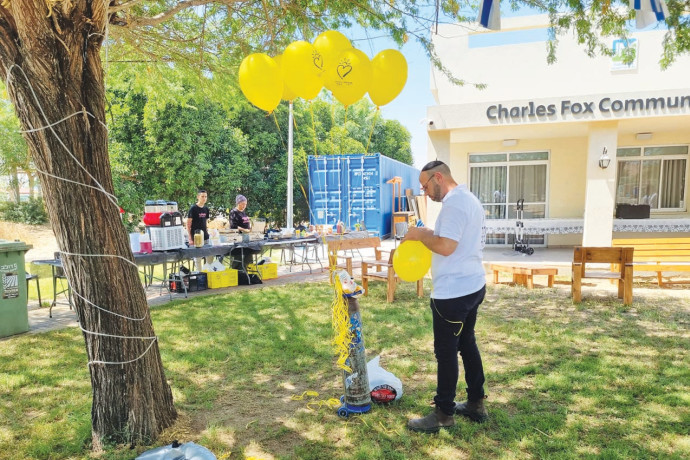 לקראת שנת הלימודים הקרובה: משמחים את ילדי הדרום