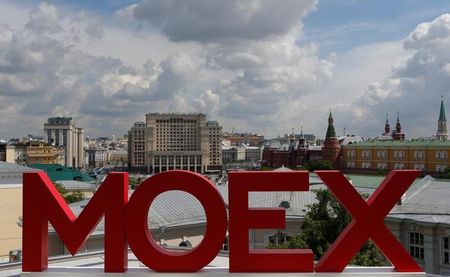 מדדי המניות ברוסיה ירדו בנעילת המסחר; מדד MOEX Russia השיל 1.09%