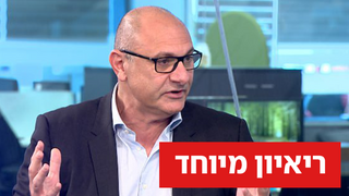 שינו זוארץ: “פתיחת הליגה בצל המלחמה – ניצחון מוראלי”