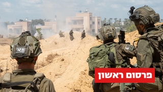 הלו”ז הצפוף של ועדת תקציב הביטחון: דוח ביניים בתוך חודשיים, דוח סופי בדצמבר