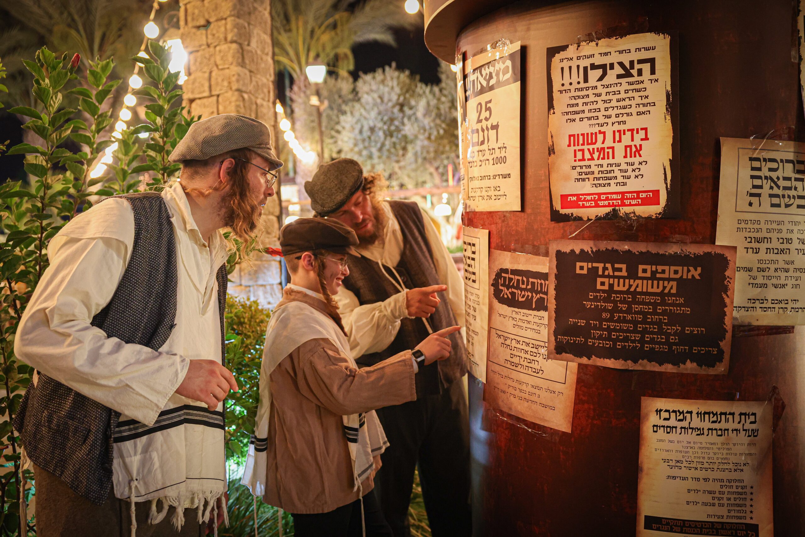 חזרה אל העיירה של פעם | תיעוד מרהיב מההיסטוריה